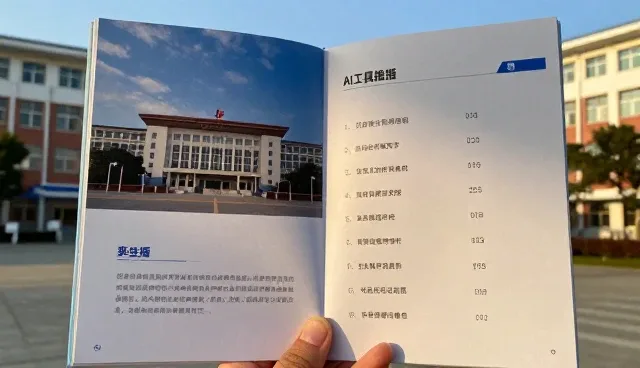 一件代发模式下性能提升的关键路径
